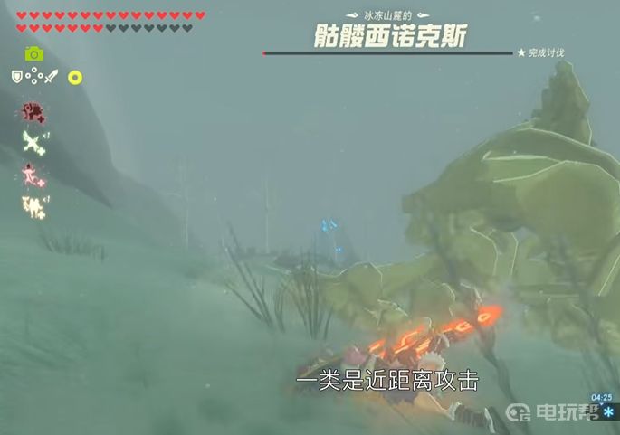 電玩幫