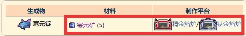 电玩帮