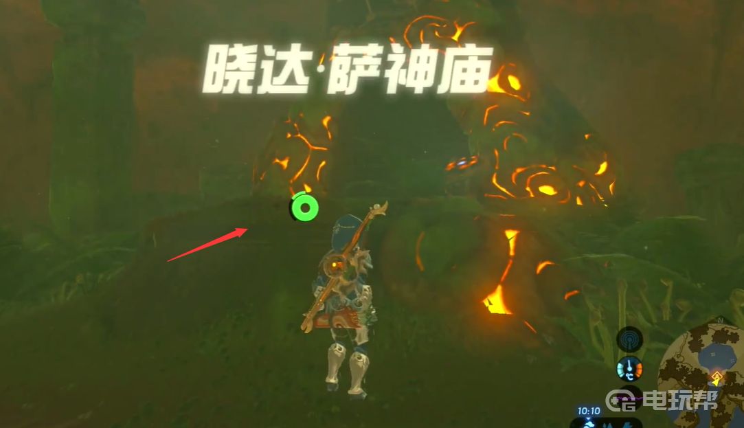電玩幫