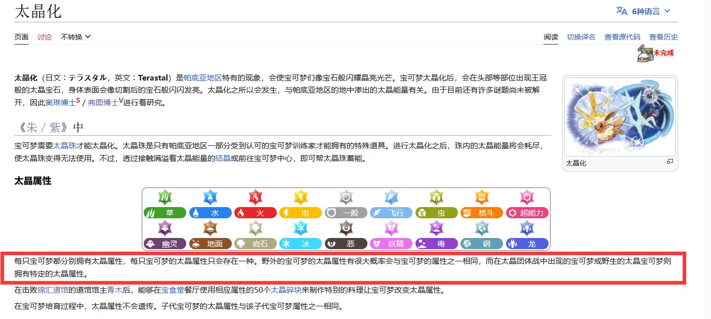 電玩幫