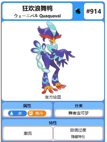 電玩幫