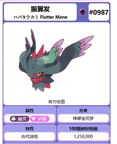 电玩帮
