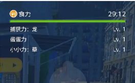 電玩幫