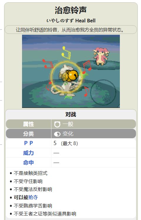 电玩帮