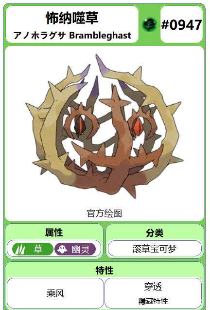 電玩幫