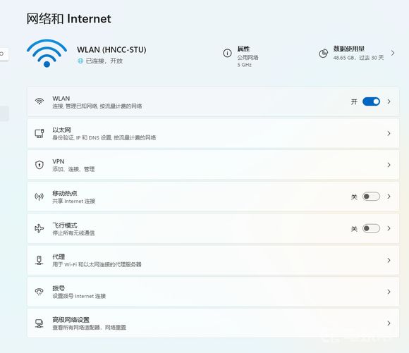 電玩幫