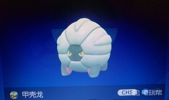 電玩幫