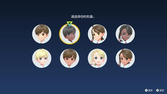 《寶可夢 朱》寶可夢朱劇情流程是什麼樣的？
