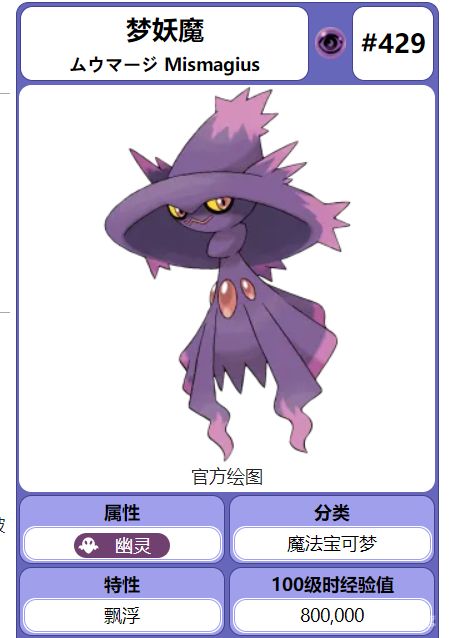 电玩帮