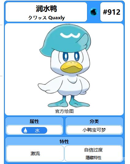 電玩幫
