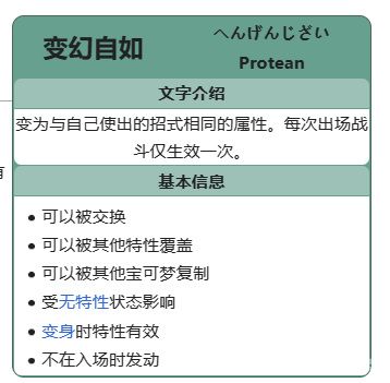 電玩幫