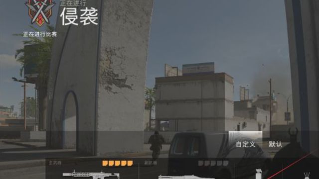 《使命召喚19：現代戰爭2》怎麼提高槍械等級？
