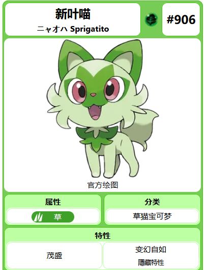 電玩幫
