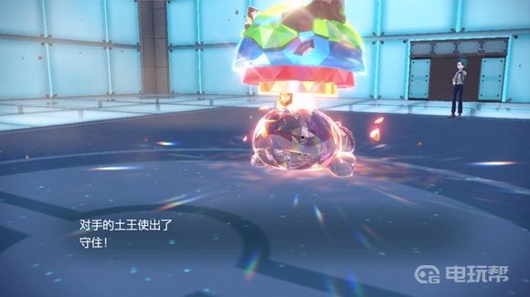 電玩幫