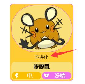 電玩幫