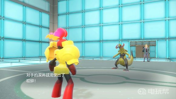 電玩幫