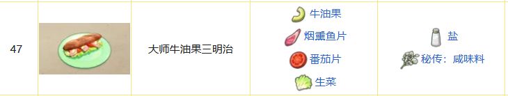 电玩帮
