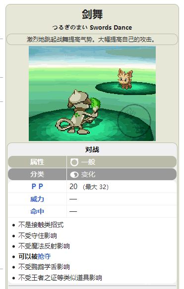 电玩帮