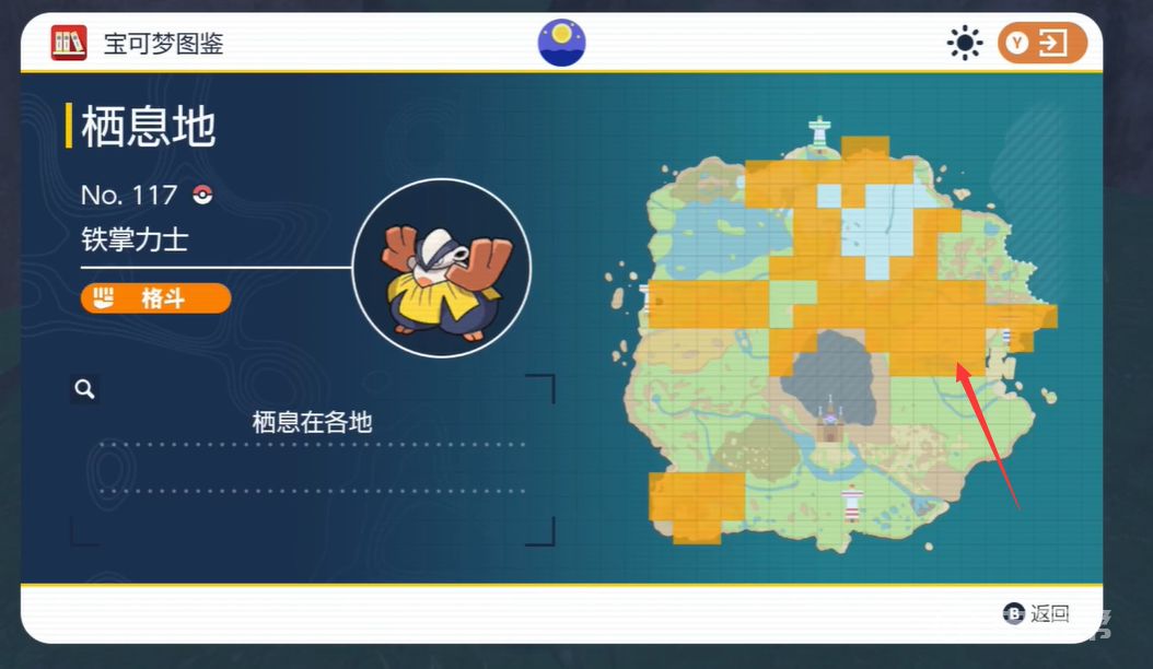 電玩幫