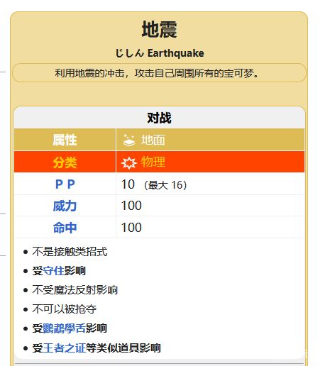 電玩幫