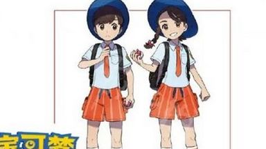 《寶可夢 朱》switch寶可夢朱和紫有什麼區別？