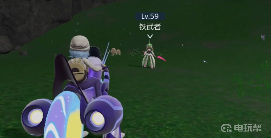 電玩幫