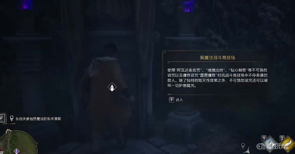 電玩幫