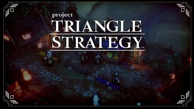 《三角戰略》數字版多少錢？
