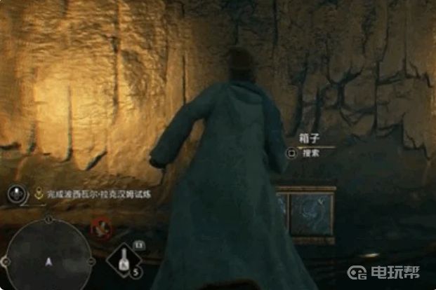 電玩幫