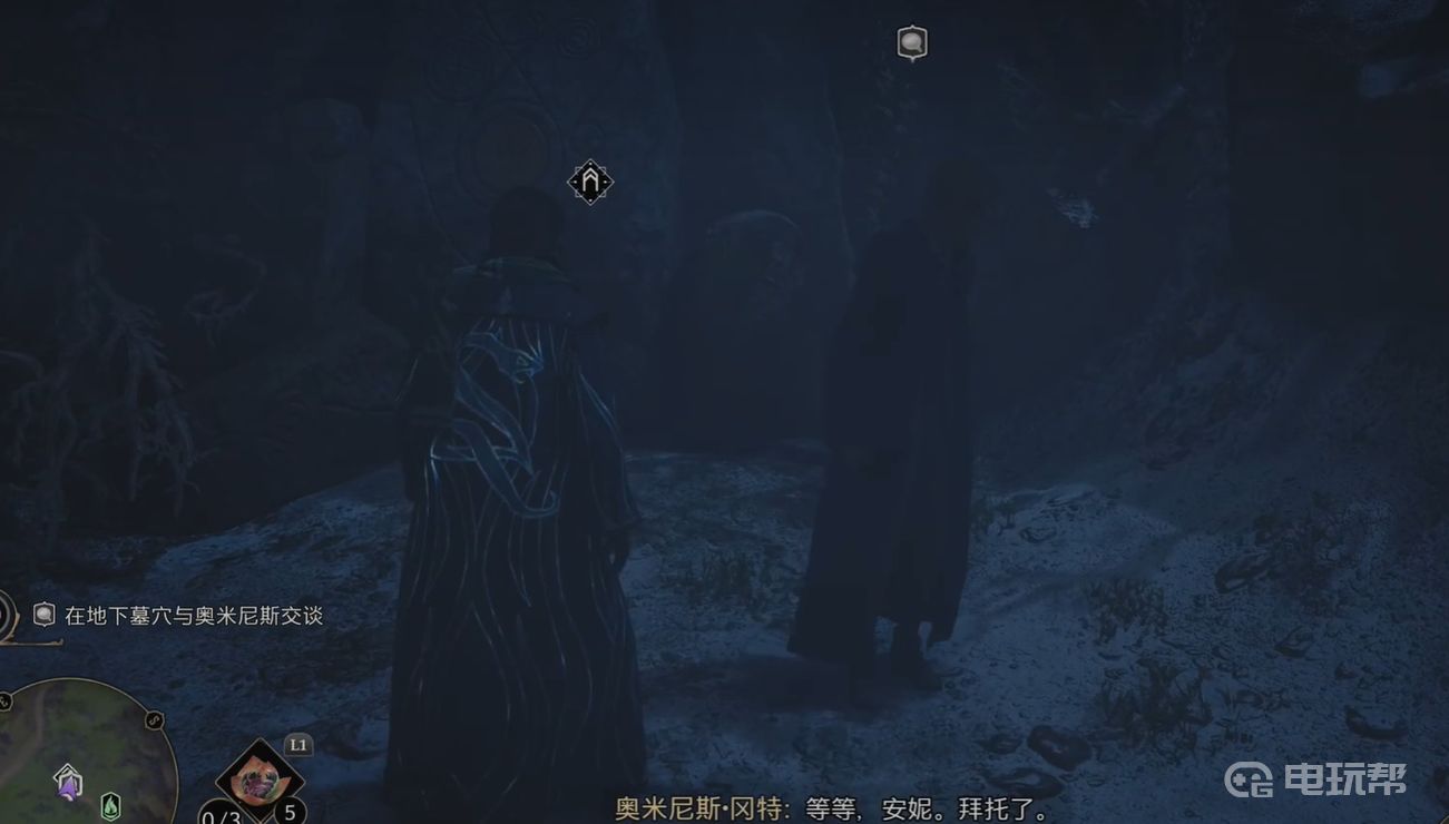 電玩幫