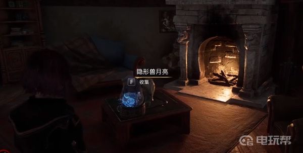 電玩幫