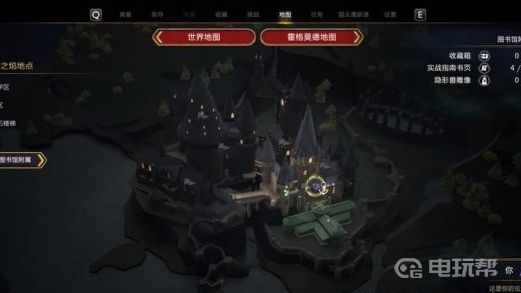 電玩幫