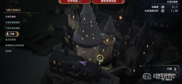 電玩幫