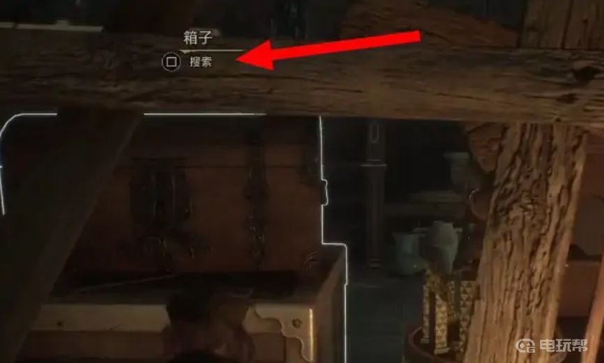 電玩幫