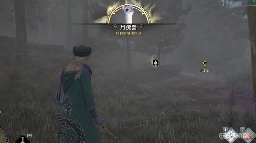 電玩幫
