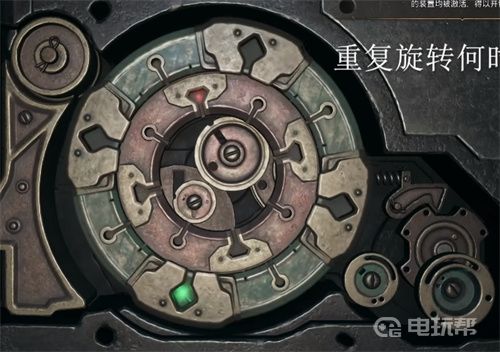 電玩幫