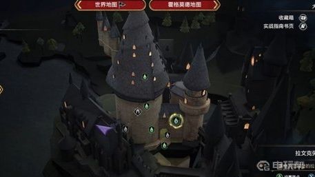 電玩幫