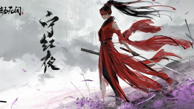 《永劫无间》steam购买完激活码在哪？