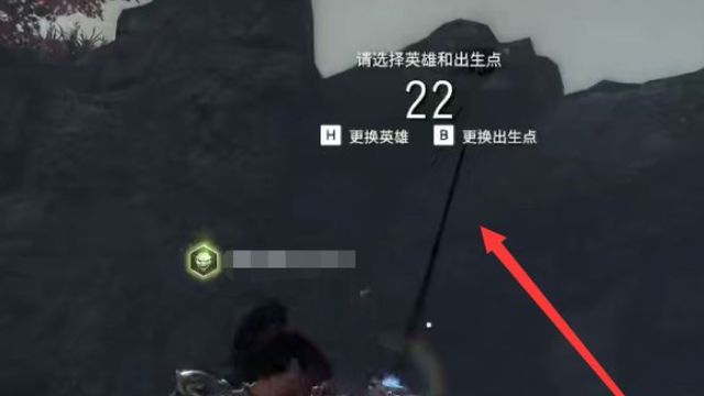 《永劫无间》吐纳术怎么用？