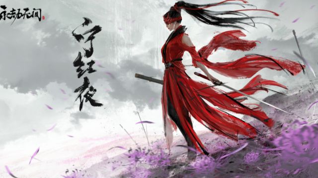 《永劫無間》振刀終結技怎麼用？