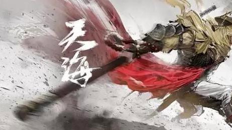 《永劫无间》steam7月8号能玩吗？