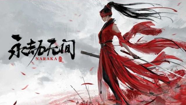 《永劫無間》steam怎麼綁定將軍令？