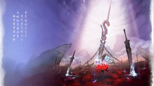 《永劫無間》畫面卡死無響應怎麼解決？