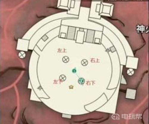 電玩幫