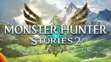 《怪物猎人物语2：毁灭之翼》怪猎物语2怪物王会归巢吗？