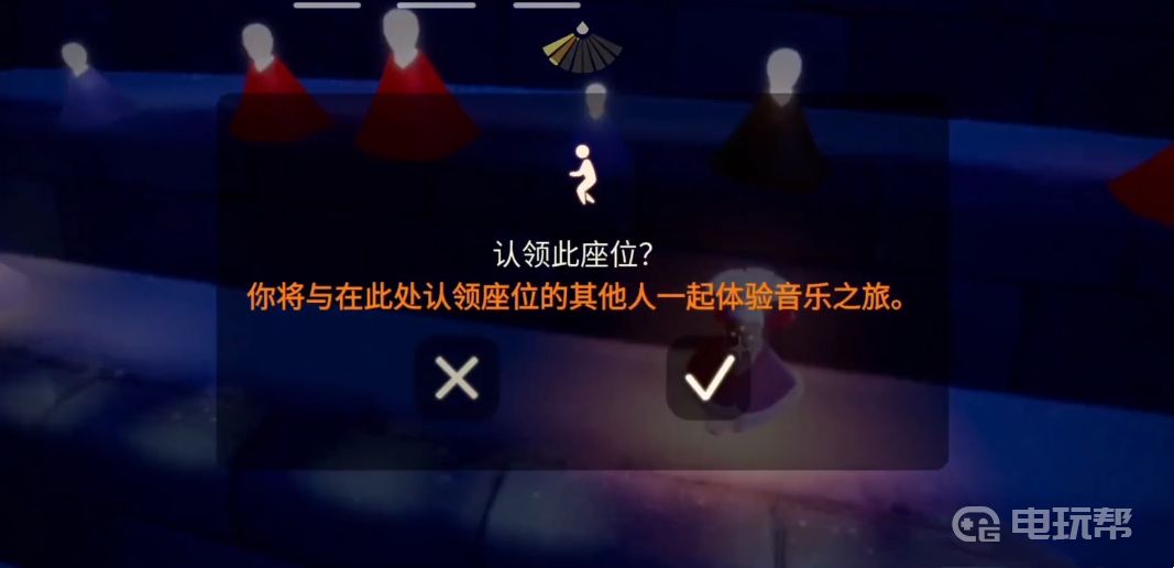 電玩幫