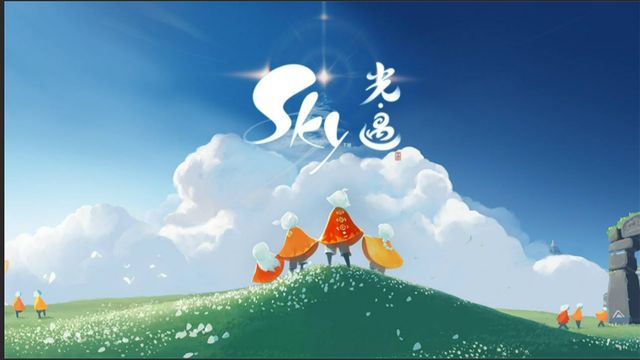 《光遇》飛行季入口在哪？