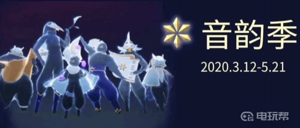電玩幫