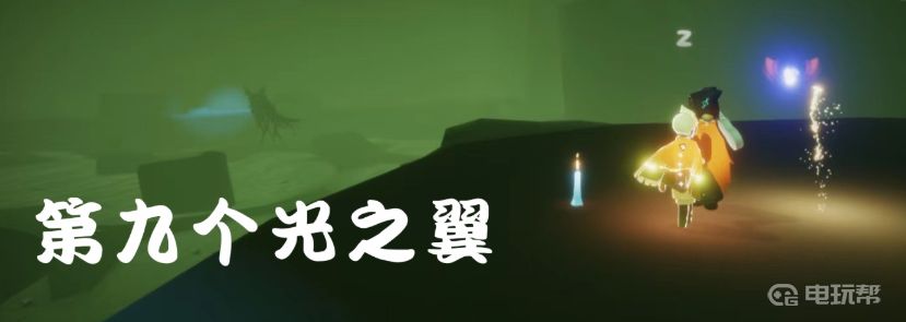電玩幫
