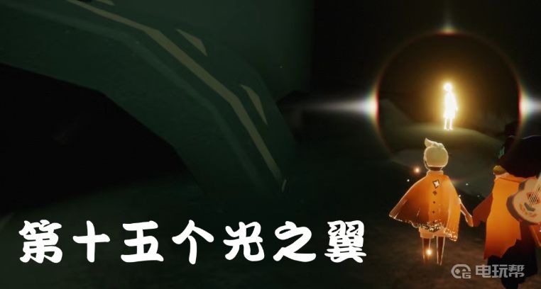 電玩幫